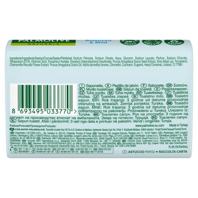 Palmolive Balanced & Mild mydło toaletowe z rumiankiem w kostce 90g