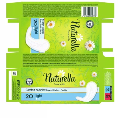 Naturella Liners, wkładki higieniczne, 20 sztuk