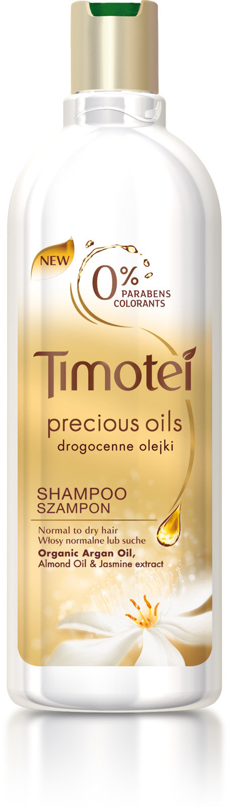 Бальзам для волос timotei precious oils драгоценные масла