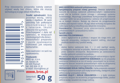 Bros, ukorzenia sadzonki półzdrewniałe, 50g